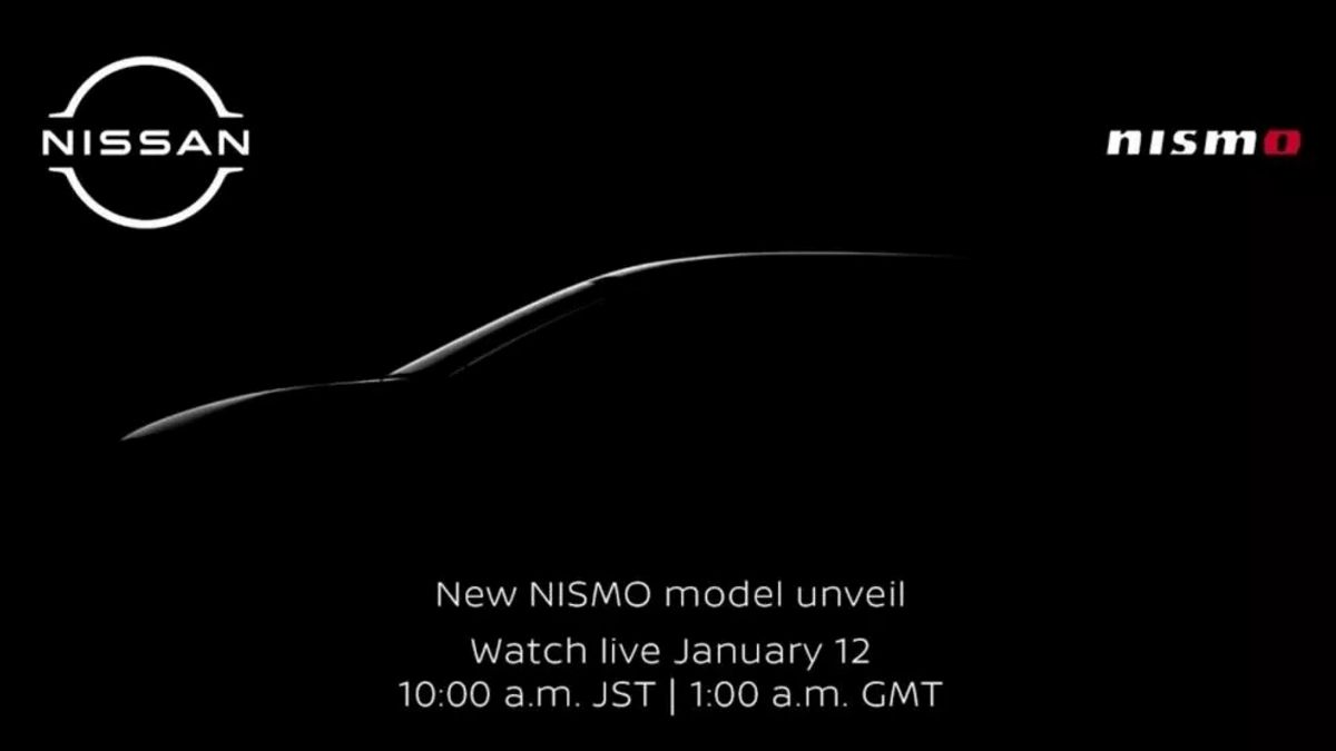 日产在2024年东京汽车展上公布了另一款高性能车型,Ariya Nismo?
