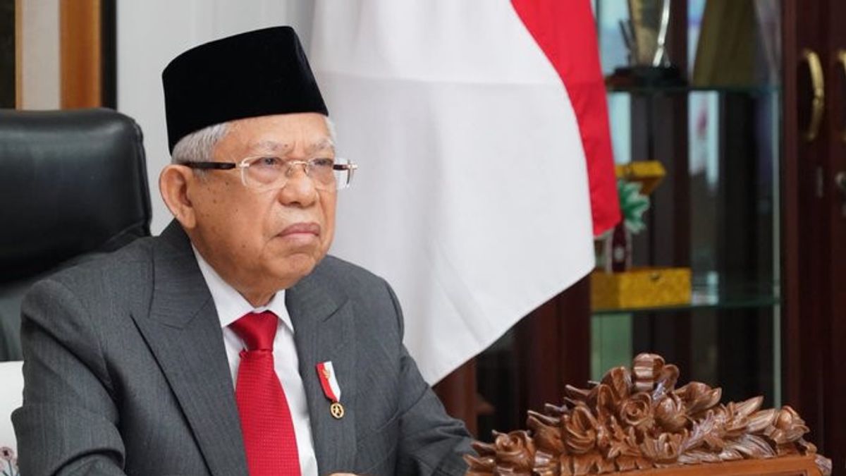 马鲁夫·阿敏（Ma'ruf Amin）：印度尼西亚的伊斯兰教教法经济发展需要艰苦奋斗