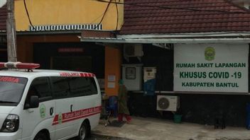 Health Office: 38 Banda Aceh Residents Confirmed Probable Omicron