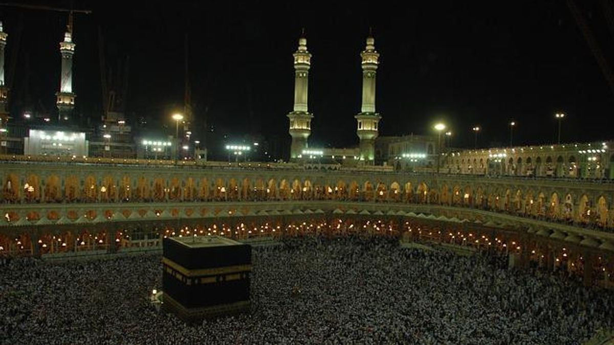 Keberangkatan Jamaah Haji 2022, Daftar Namanya Telah Dirilis Kemenag 