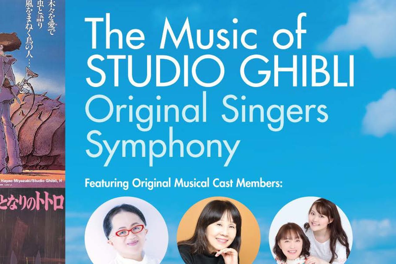 Ghibli Studio音乐会将于6月8日在雅加达举行