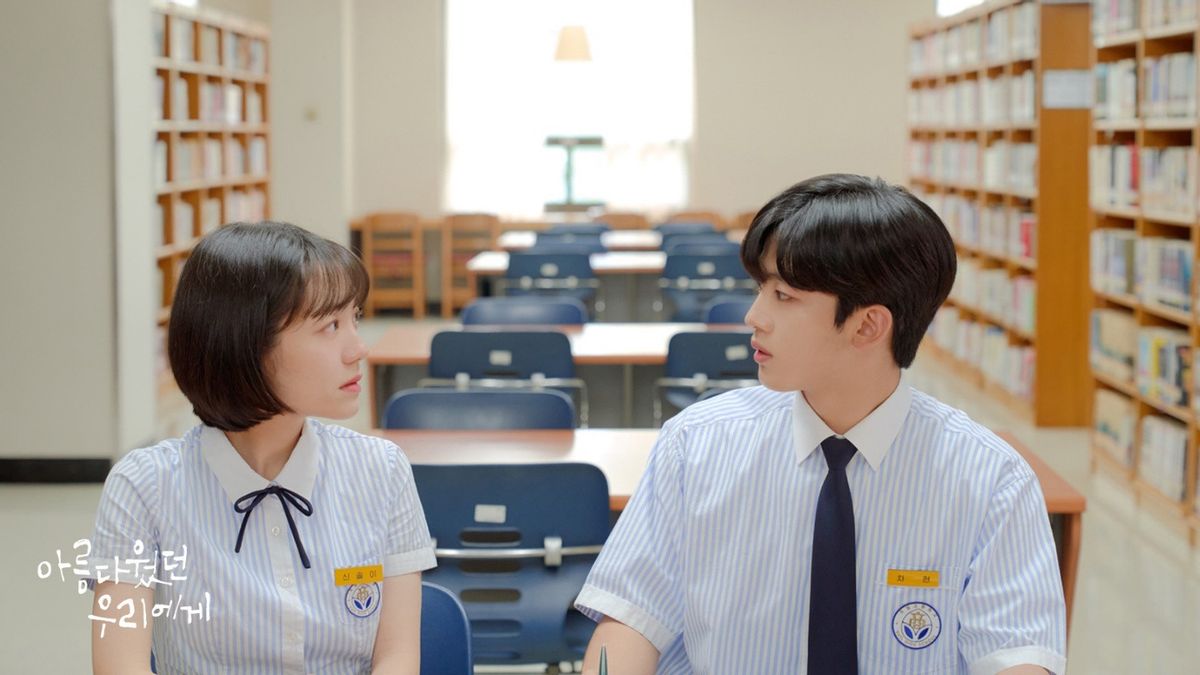 Trailer For A Love So Beautiful Starring Kim Yo Han WEi And So Ju Yeon Released