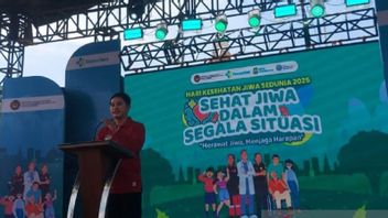 卫生部副部长:20万印度尼西亚儿童患有精神障碍