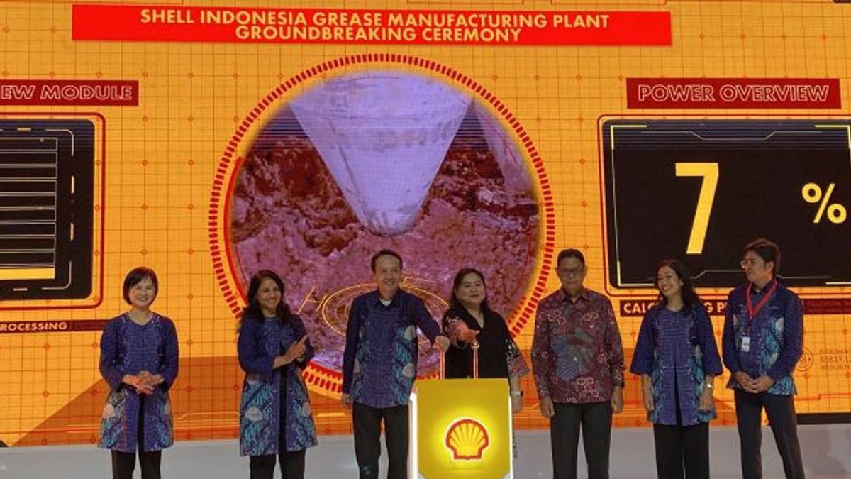 シェルバングンインドネシアの肥料工場の容量は年間1,200万リットル