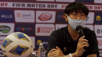شين تاي يونغ يدعو 29 لاعبا ل TC AFF تحت 23 استعدادات كأس ، وهنا لائحة