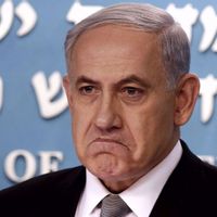 PM Israel Benjamin Netanyahu Akui Derita Tumor Ganas Pasca-Operasi Prostat