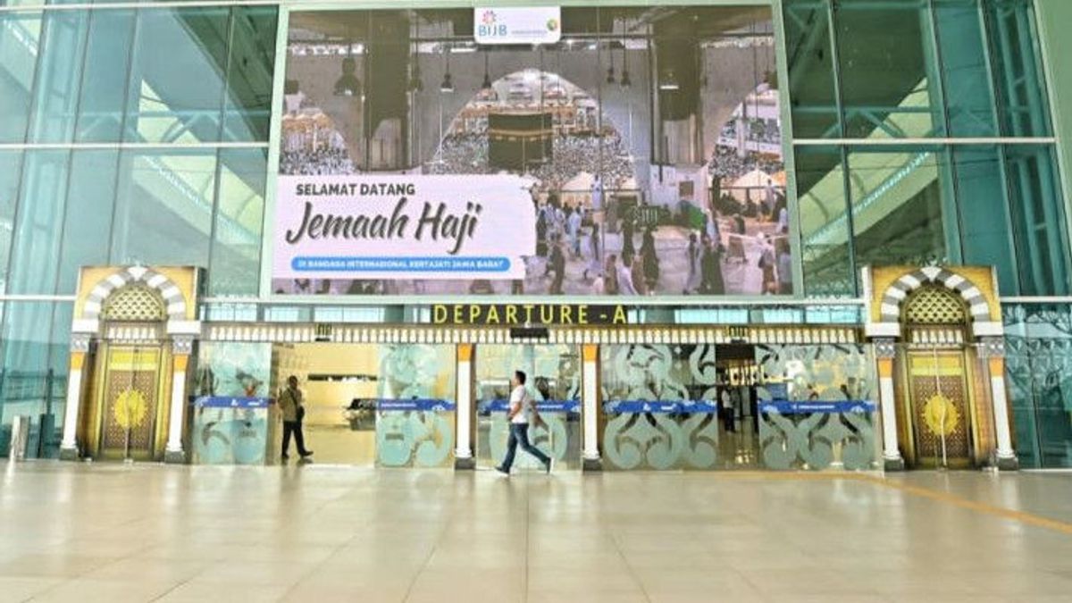 وزير النقل بودي كاريا: مطار كيرتاجاتي جاهز لخدمة رحلات 8000 حاج في 2023
