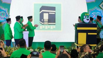 PPP 回归旧徽标，目标是在 2024 年选举中在 DPR 中获得 40 个席位