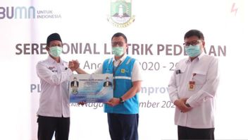 Le Programme D’électricité Du Village PLN à Banten A été Raccordé à 13 872 Clients