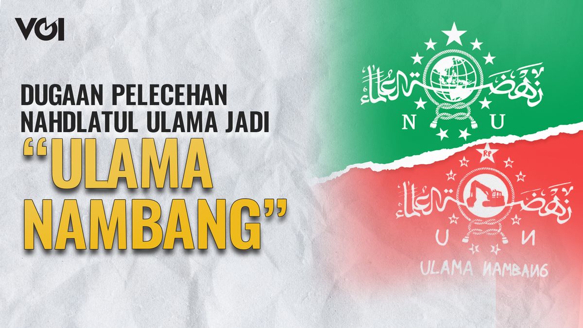 视频:X号帐户的所有者因涉嫌骚扰Nahdlatul Ulama成为Nambang Ulama的Logo而被举报