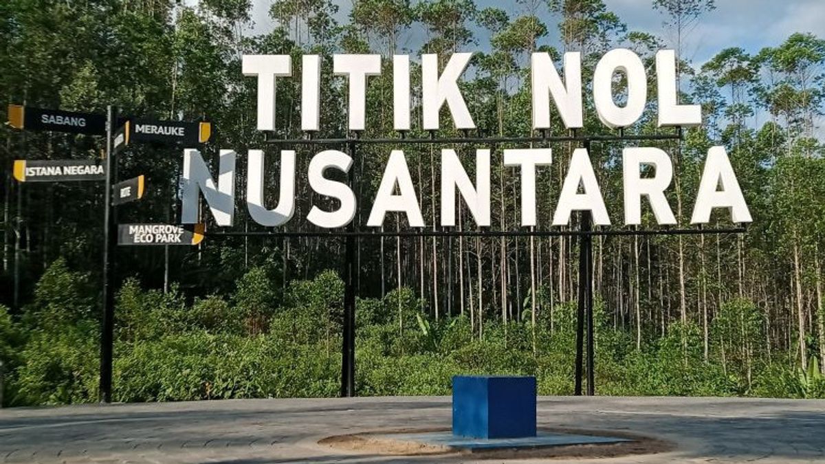 PUPR部的IKN Nusantara Gandeng管理局,以改善旅游路线