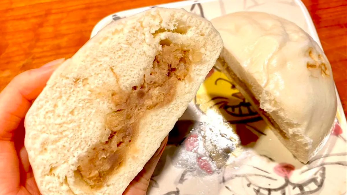 Bakpao Khas Jepang dengan Isian Daging Rusa yang Unik dan Lezat