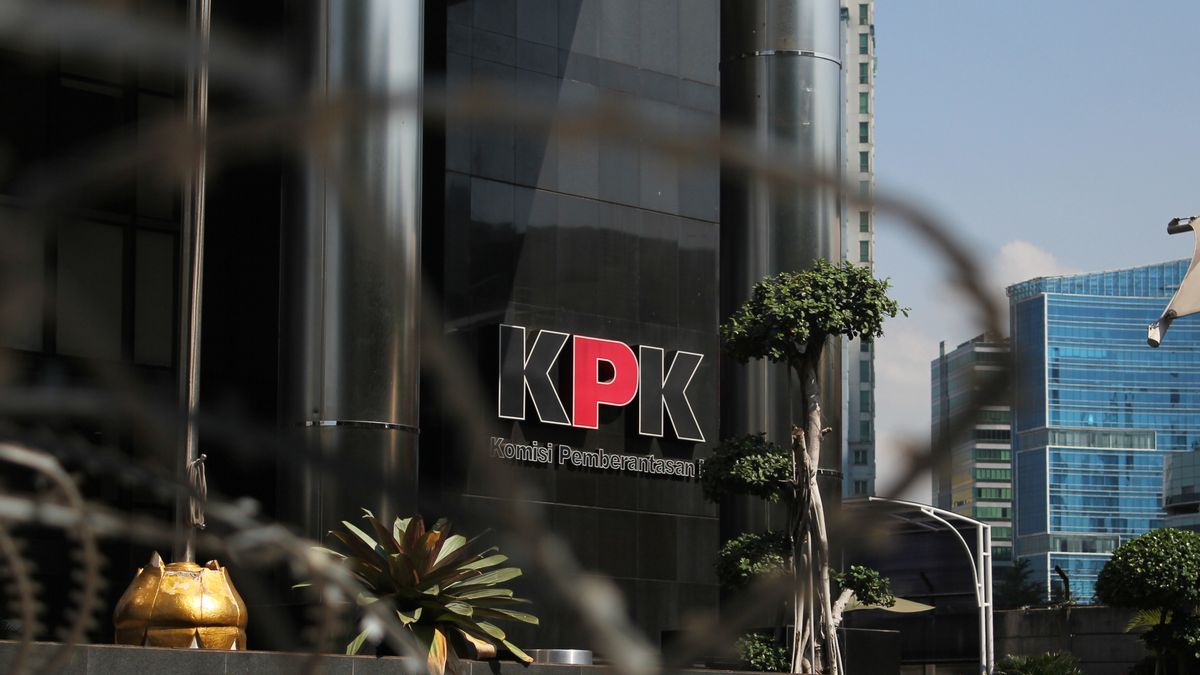 KPK 从万隆搜索中没收文件和电子物品