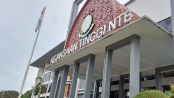 ロンボク島のMXGP債務2023はNTB司法長官事務所によって調査され、スポンサーシップファンドに関連している疑いがあります