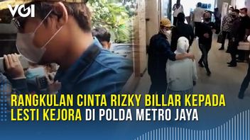 视频：Rizky Billar在Polda Metro Jaya对Lesti Kejora的爱摘要