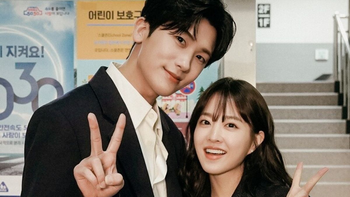 Park Bo Young And Park Hyung Sik Look Gemas Become Cameo Strong Girl Namsoon
