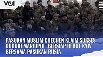 视频：车臣穆斯林部队声称成功占领马里乌波尔，准备与俄罗斯军队一起占领基辅