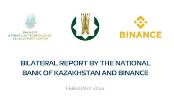 哈萨克斯坦国家银行启动中亚首个数字坚戈国开行项目