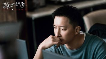 Han Geng Tries To Solve Cases Through Chinese Drama Spy Game