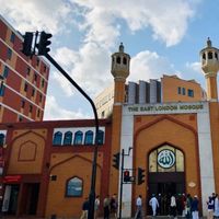 Cara Cek Jadwal Shalat Saat di Luar Negeri dengan Mudah