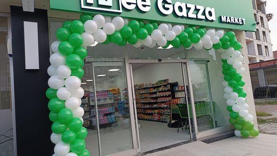 伊斯坦布尔首家抵制以色列商店正式开业，名称为Free Gaza