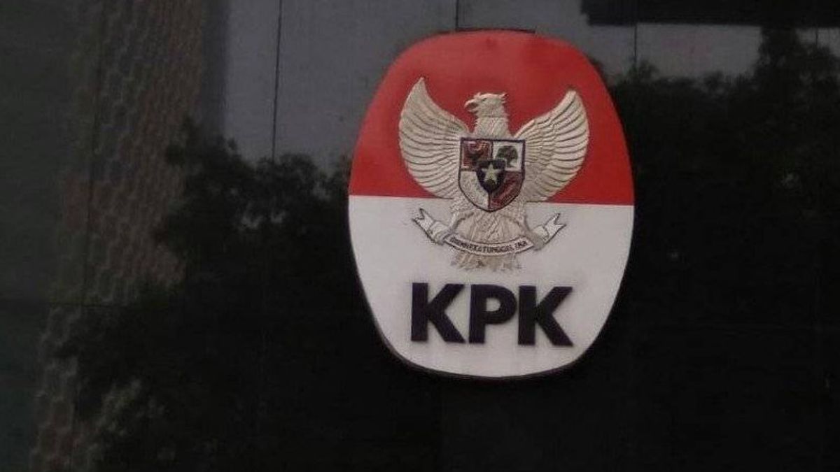 KPK将把PT Taspen腐败的指控提升到调查