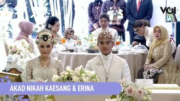 合法！Kaesang Pangarep和Erina Gudono正式结婚，嫁妆为30万印尼盾