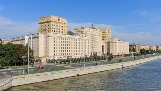 Defense Minister Annegret Kramp-Karrenbauer Mentions Nuclear Weapons, Russian Defense Ministry Summons German Attache