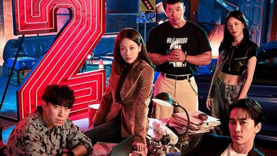 There Is The Player 2 To Hierarchy, List 7 Of The Latest Korean Dramas Airing June 2024
