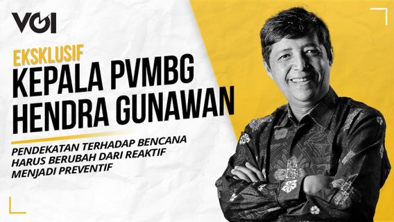 视频：迫切需要独家PVMBG负责人亨德拉·古纳万（Hendra Gunawan）对山地监测设备进行现代化改造