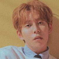 Get To Know Sajaegi, Cheating On The Korean Digital Music Chart