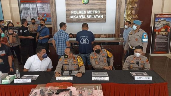 Usut Kasus Perampokan Bank BJB, Polisi Bakal Panggil Pimpinan Bank Tempat Pelaku Bekerja