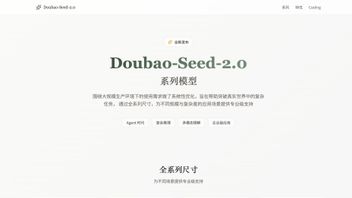 ByteDance发布了Doubao 2.0 AI模型，为AI代理时代做准备