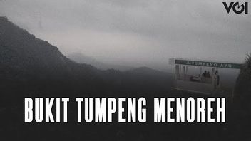 视频：Menur在武吉图本梅诺雷看不到日落，日惹的旅游氛围是什么样的？