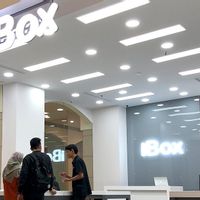 Ramai Dikritik Warganet Akibat Staf Tak Ramah, iBox Bela Diri