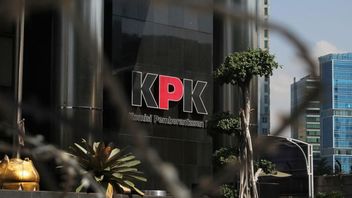 KPKに対する国民の信頼度は、国家警察司法長官、元従業員の下で急落:解散するだけ