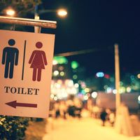 Mewaspadai Modus Baru Tindakan Asusila di Kamar Mandi