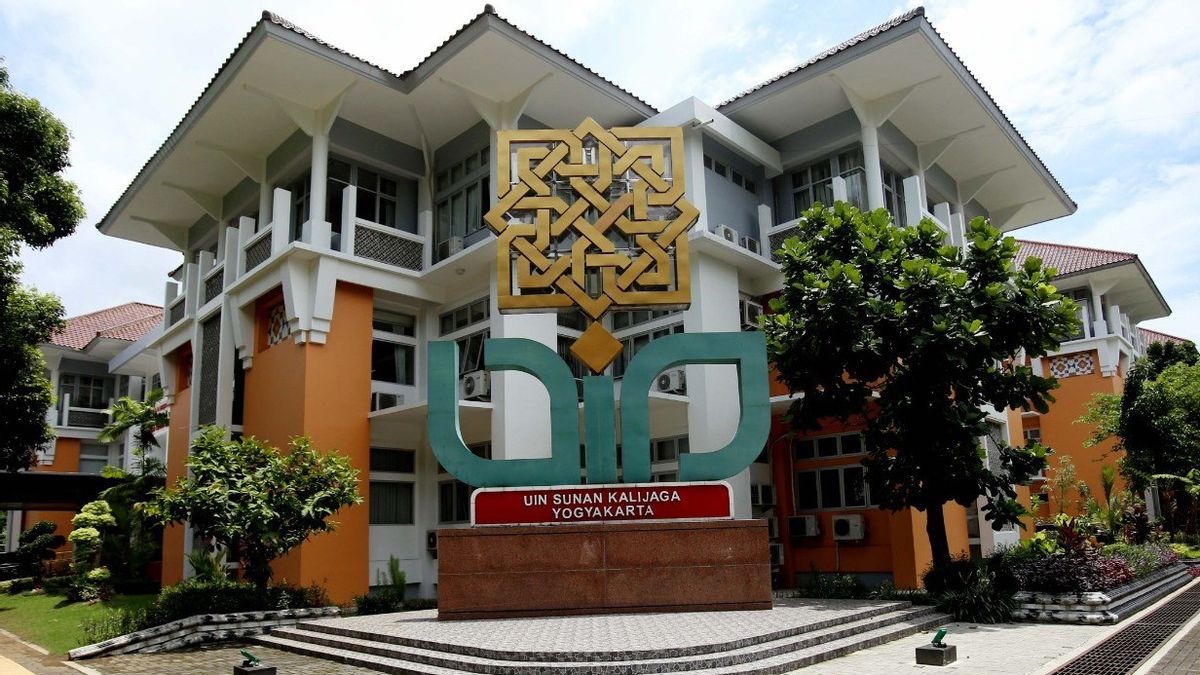 جامعة إندونيسيا في يوغياكارتا تصل إلى 7 عالمية، تغلبت على هارفارد في تصنيف الدراسات الدينية