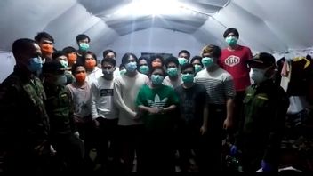 ナトゥナ検疫インドネシア廃棄物管理スキームを見つける