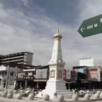 Rekomendasi Restoran buat Rombongan di Jogja dengan Tema Tradisional