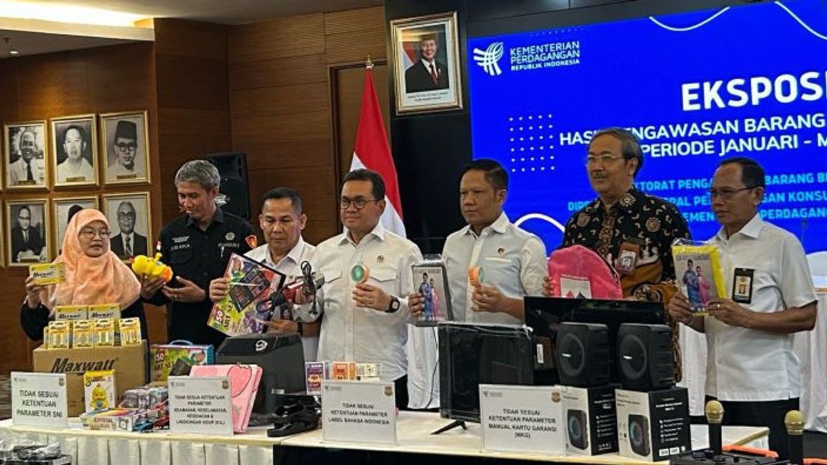贸易部获得价值150亿印尼盾的非法产品