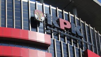 KPK, 하지 쿼타 부패 사건과 관련해 오늘 마쿠투르 부사장 후아드 하산 마쉬르를 소환