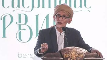 印度尼西亚：古斯·叶海亚正式被罢免，PBNU领导层转为Rais Aam