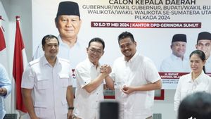 鲍比·纳苏蒂夫(Bobby Nasution)是2024年北苏门答腊地区选举中最受欢迎的州长候选人,Teguh Santosa是副州长的最爱