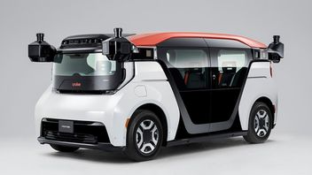 NTT计划自动驾驶汽车技术和美国初创企业投资的试验