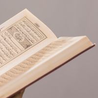 Hukum Mempelajari Ilmu Tajwid bagi Umat Islam, Pahami Manfaatnya