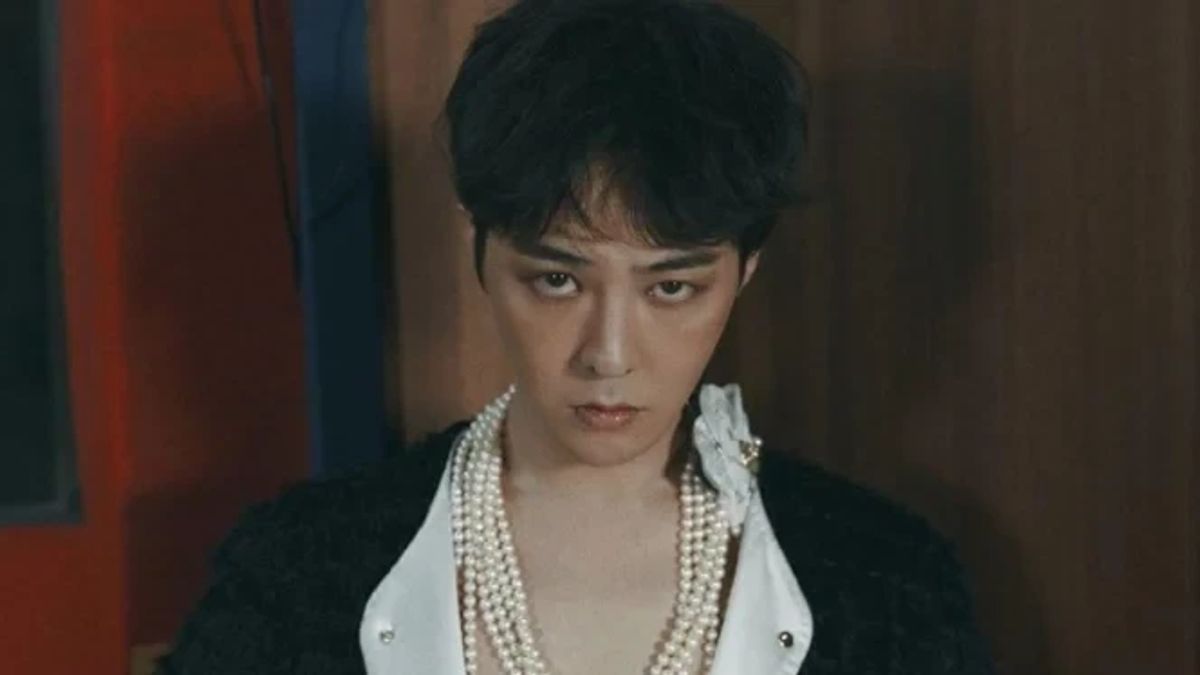 G-Dragon Tegas否认吸毒,Partai G-Dragon透露了参加警方调查的原因