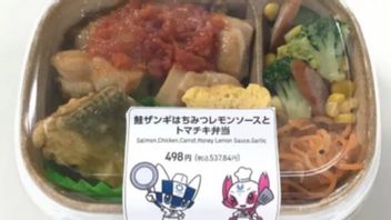 这是日本百货公司出售的奥运村运动员菜单
