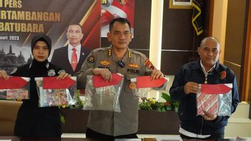 中爪哇省布罗拉和帕蒂的非法采矿 警方关闭了“猫猫”官员与肇事者