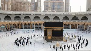 Menag Yaqut Dorong Kanwil Jemput Bola soal Pelunasan Biaya Pemberangkatan Haji 2023